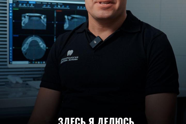 Съемка Reels \ Shorts (Рилс Шортс) - 5586467