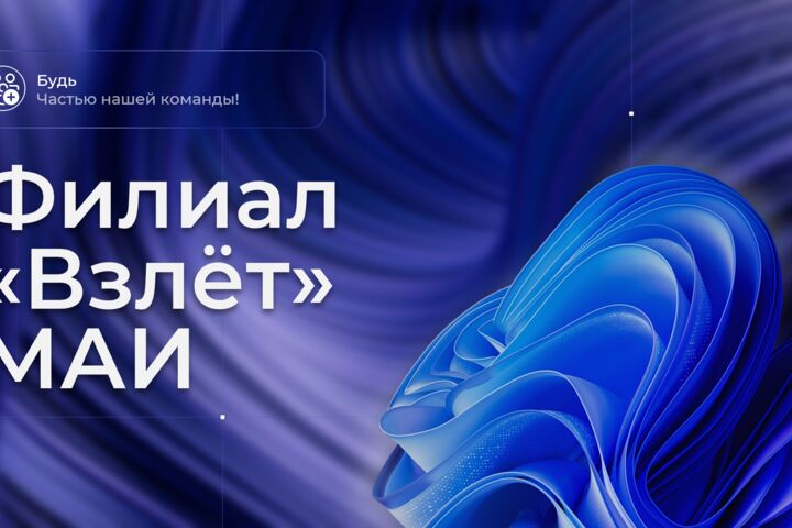 Дизайн презентаций PowerPoint