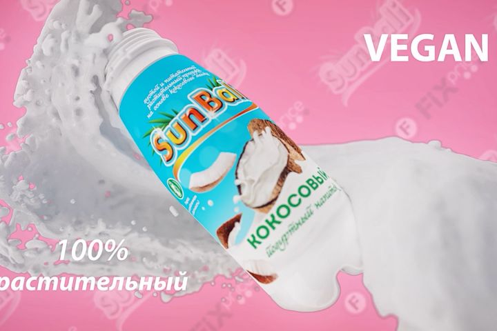 3D Графика/Анимация - 5586681