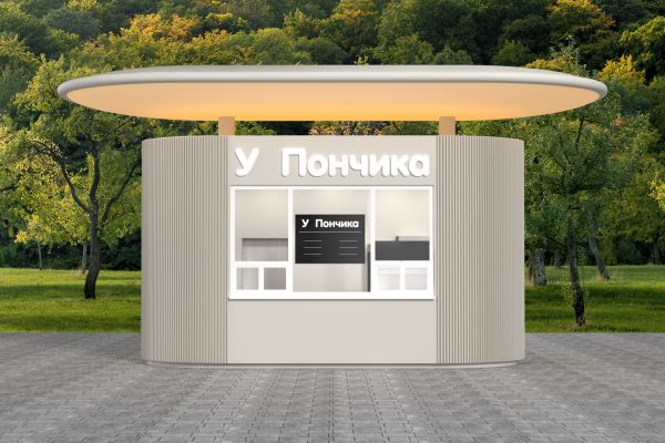 Разработка дизайна торгового павильона У ПОНЧИКА
