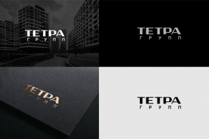 лого для строй компании концепт