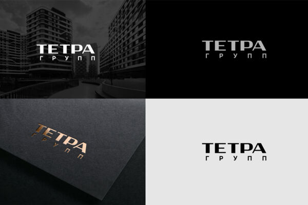 ТЕТРА ГРУПП (TETRA GROUP)222.jpg