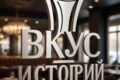 Перевод текстов с разных языков, создание 3D логотипов