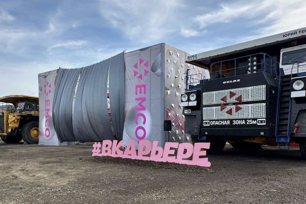 Леса строительные хомутовые для рекламного пано Белаз