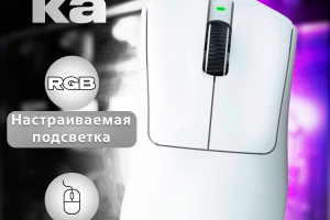 Дизайн продающей карточки для маркетплейса