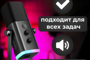 Дизайн карточки товара для Wildberries