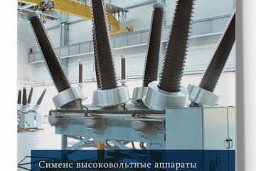 Дизайн презентации