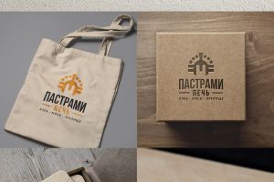 ПастрамиПечь (1)