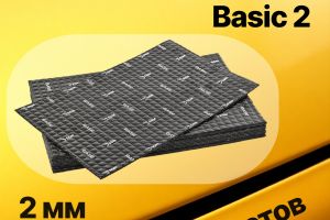 Шумоиоляция авто