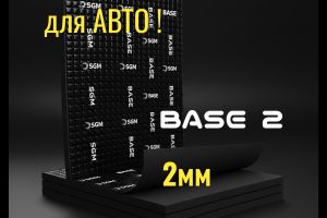 Base_hi_res