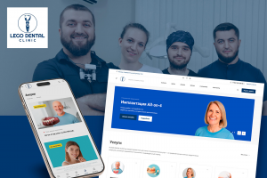 Сайт стоматологической клиники «ЛегоДенталКлиник»