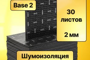 Шумоизоляция металлик 2