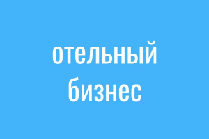 Статьи для Яндекса