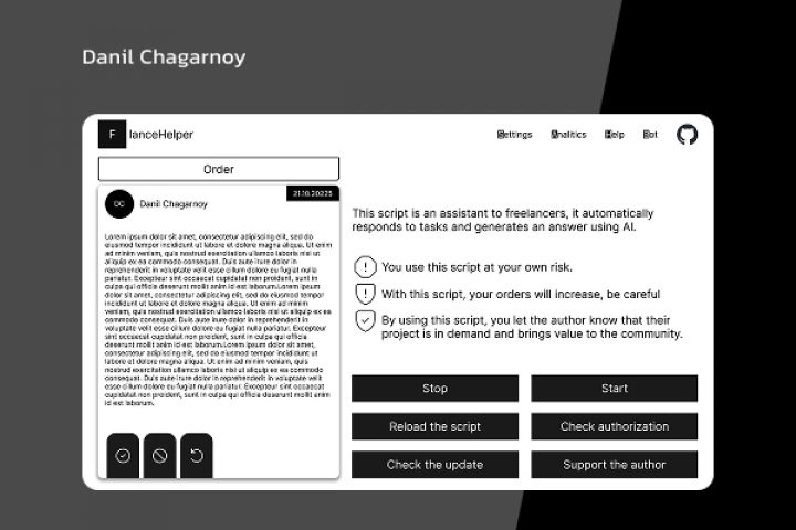 Создание чат-бота под ключ: Telegram, WhatsApp, сайты - 5588178