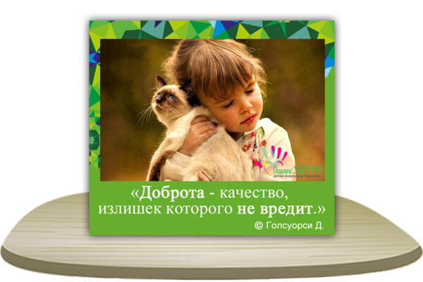 58 копия.jpg