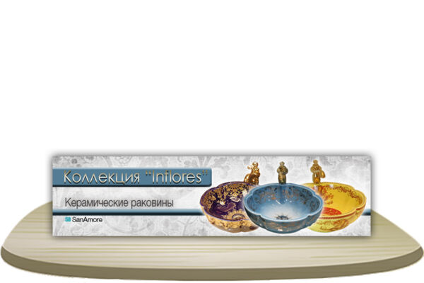 60 копия.jpg
