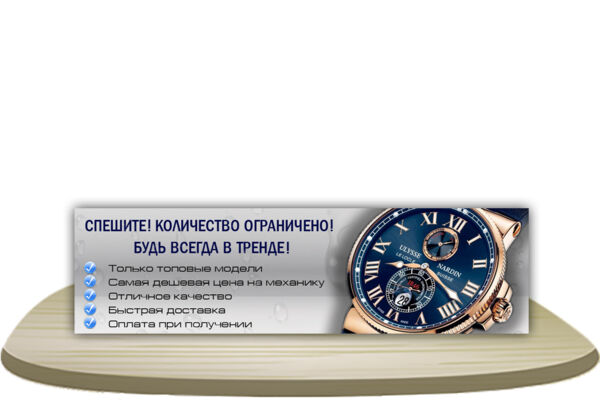 64 копия.jpg