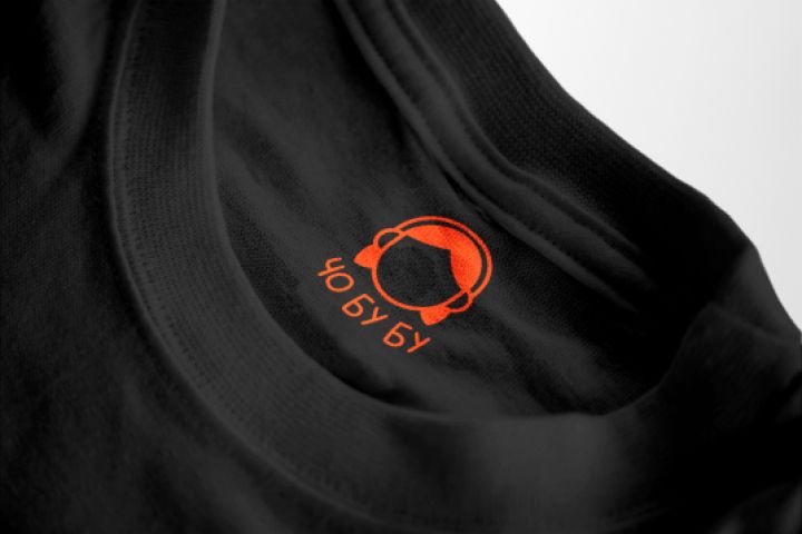 Разработка логотипа - 5588276