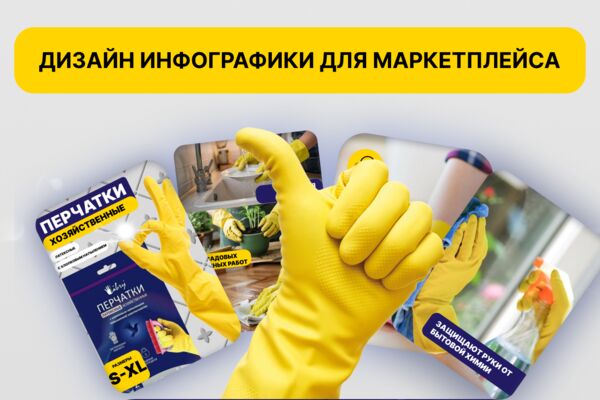 Без имени-1.png