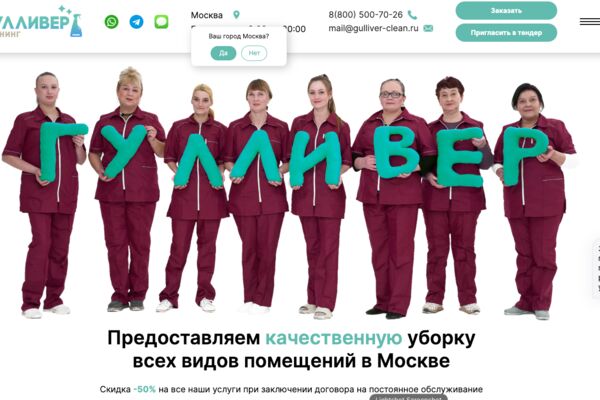 Screenshot at Nov 04 16-57-07.png