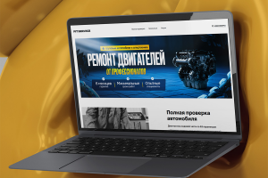 Баннер для сайта Двигатели