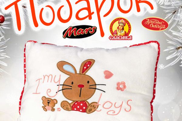 Карточки для маркетплейсов