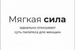 Безымянный-2