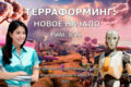 Видеомонтаж для TikTok, Shorts - динамично, с музыкой и сюжетом