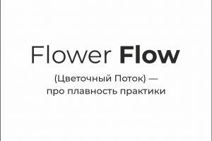 Безымянный-4