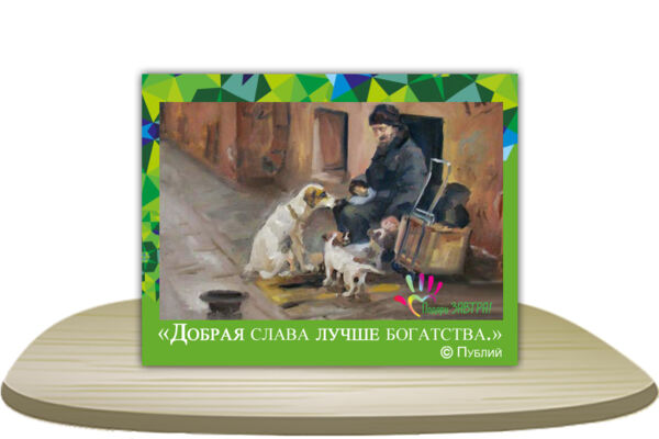 75 копия.jpg