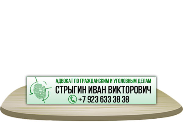 76 копия.jpg