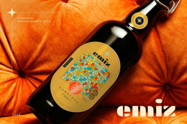 ЭМИЗ | Упаковка для премиального сока