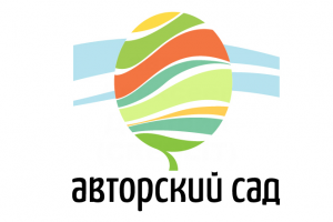 Авторский сад