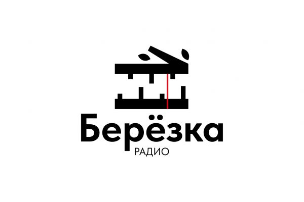 Радио Березка