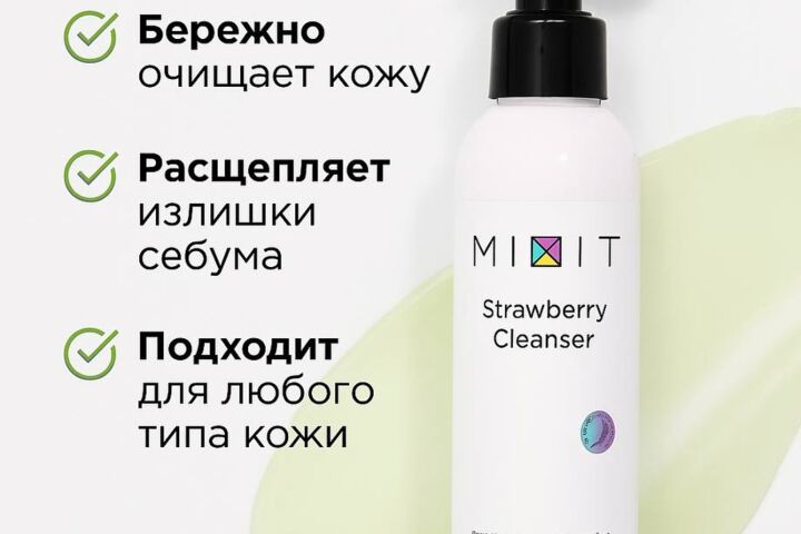 Создание карточек товара