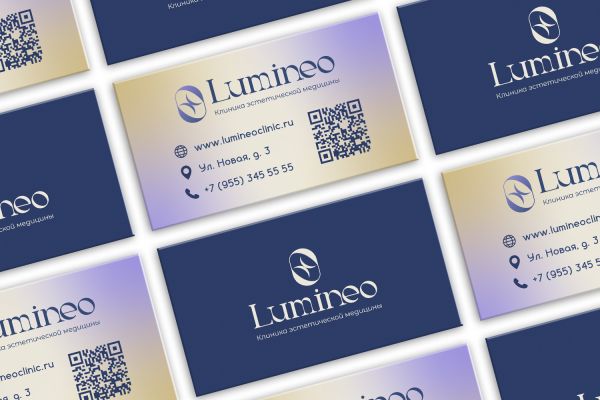 Логотип и визитка для клиники эстетической медицины