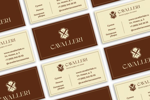 Логотип и визитка для бренда аксессуаров из кожи