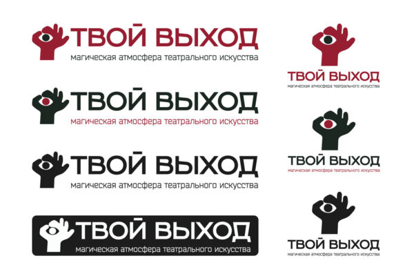 Разработка логотипа для онлайн-курса актерского мастерства
