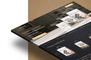 Крафт пакеты с полноцветной печатью АртПакет