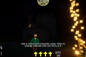 Написание архитектуры игры и ScriptableObject на Unitу для геймджема. Управление командой разработчиков