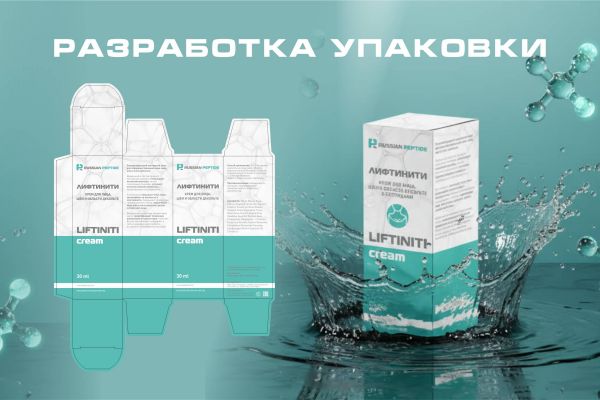 Коробка для крема