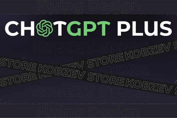 Баннер для магазина (подписка на chatgptPlus)