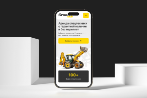 Crane-EKB | Корпоративный сайт компании по аренде спецтехники в Екатеринбурге