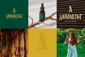 логотип и фс для бренда косметики