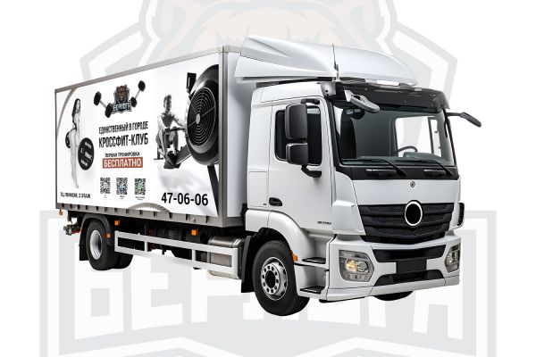 Билборд для кроссфит-клуба