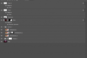 Создание превью для YouTube и соцсетей
