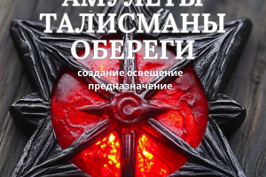 изготовление видео проектов, образовательных уроков, коопирайт