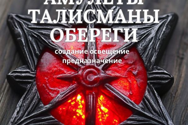 изготовление видео проектов, образовательных уроков, коопирайт