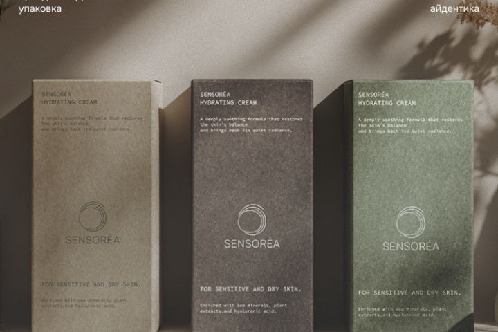 Создание фирменного стиля через нейросети - 5590876