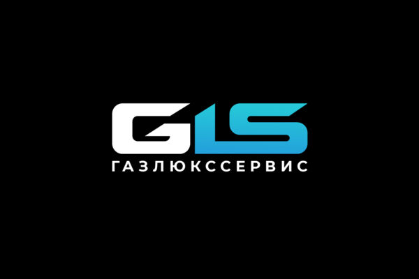 Логотип GLS.jpg